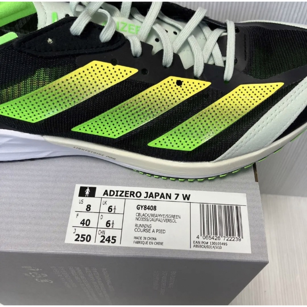 送料無料 新品 adidas ランニング ADIZERO JAPAN7W 25