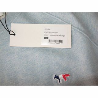 maison kitsune FOX PATCH  スウェット blue L