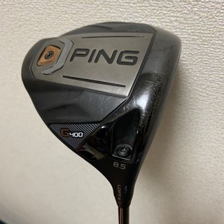 訳あり品！　PING G400 LST ロフト角10° ドライバー