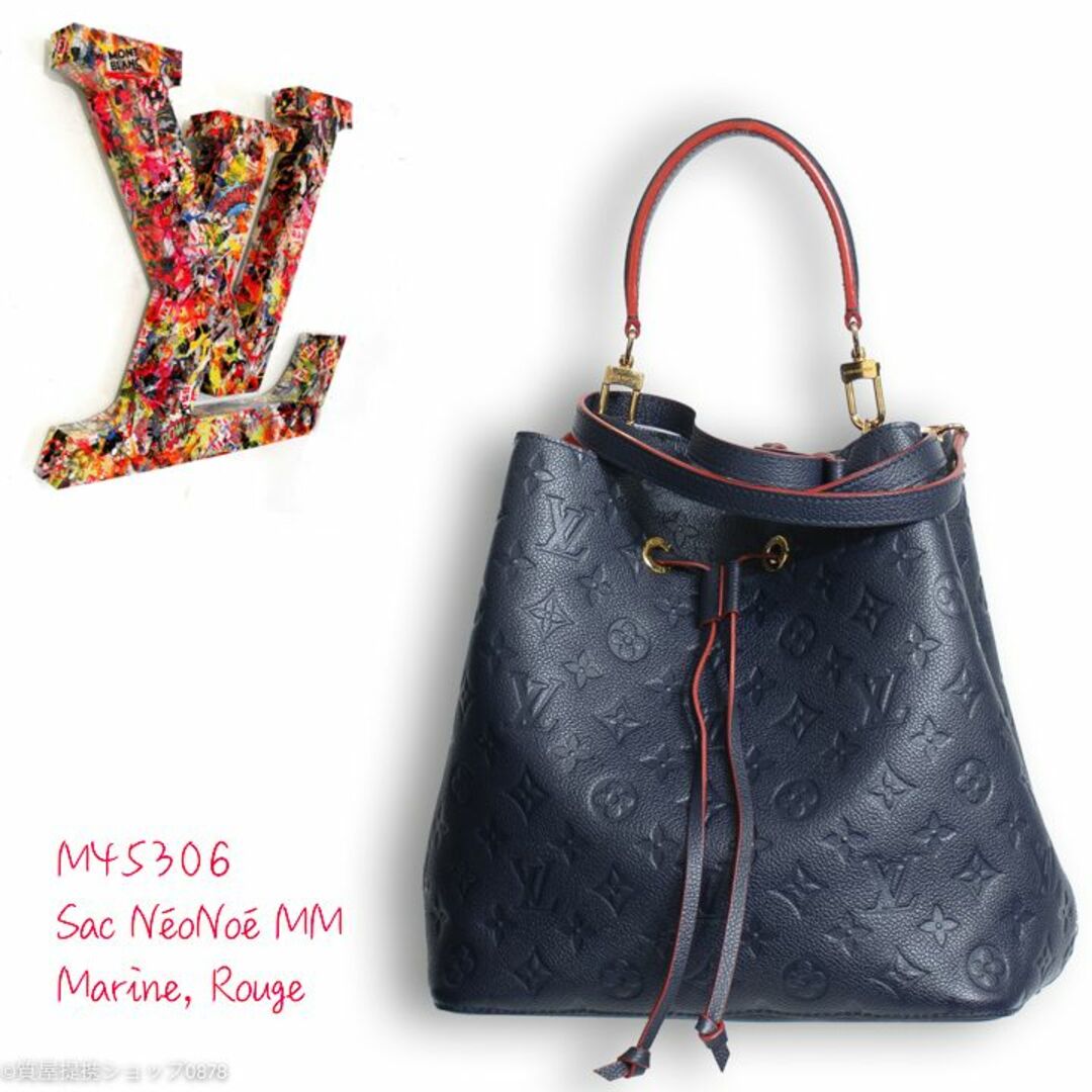 LOUIS VUITTON(ルイヴィトン)のルイ・ヴィトン：ネオノエM45306／モノグラム・アンプラント／マリーヌルージュ レディースのバッグ(ハンドバッグ)の商品写真