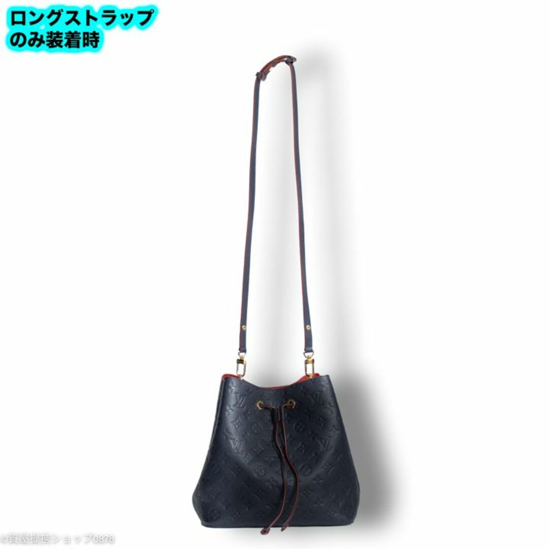 LOUIS VUITTON(ルイヴィトン)のルイ・ヴィトン：ネオノエM45306／モノグラム・アンプラント／マリーヌルージュ レディースのバッグ(ハンドバッグ)の商品写真