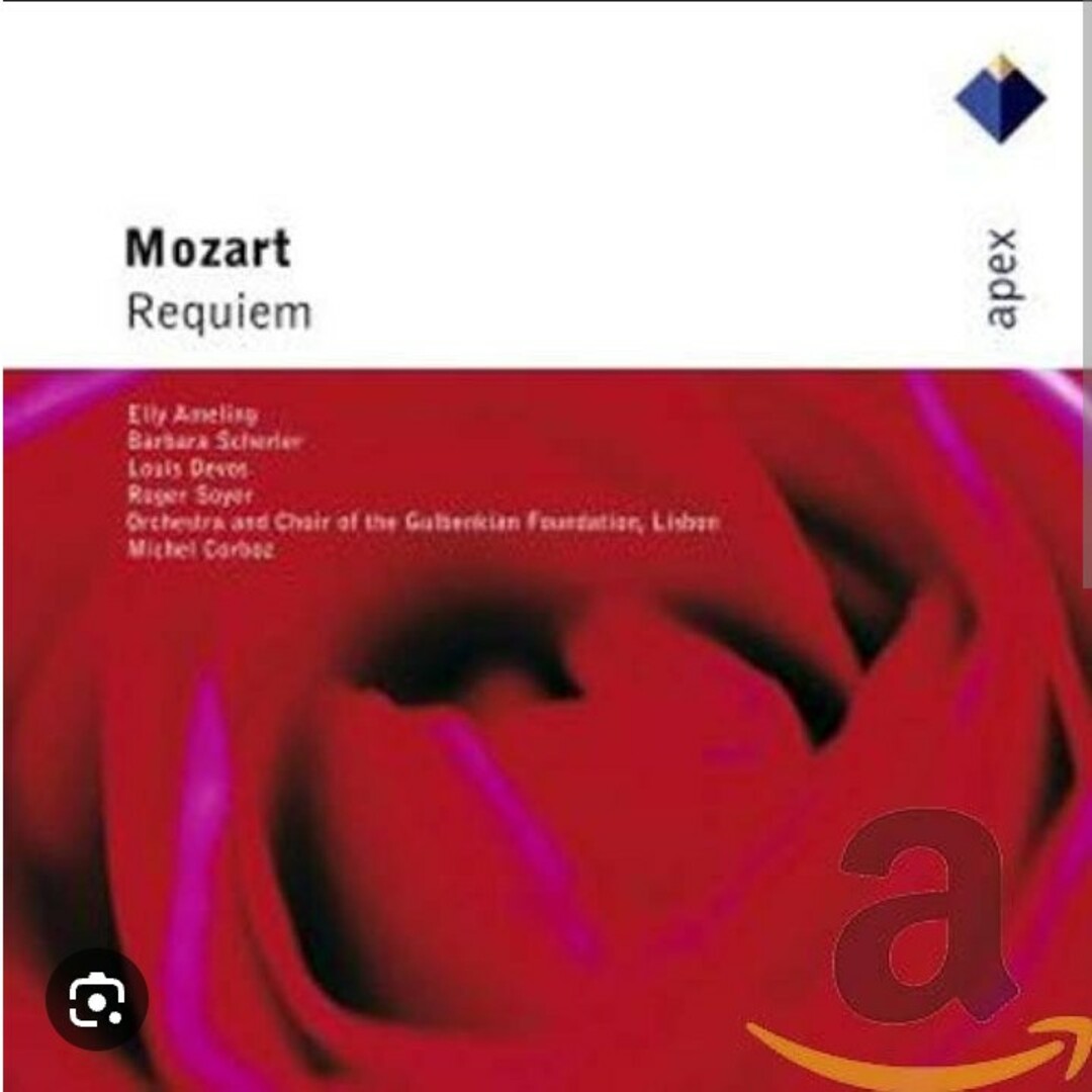 mozart requiem　モーツァルト　レクイエム　apex CD エンタメ/ホビーのCD(クラシック)の商品写真