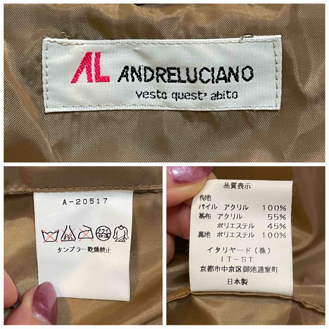 ANDRE LUCIANO(アンドレルチアーノ)の【AndreLuciano/アンドレルチアーノ】コート フェイクファー ロゴ美品 レディースのジャケット/アウター(毛皮/ファーコート)の商品写真