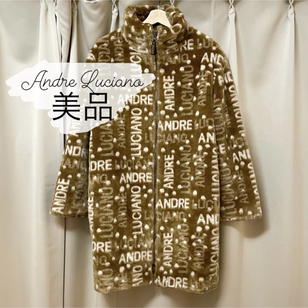 【AndreLuciano/アンドレルチアーノ】コート フェイクファー ロゴ美品