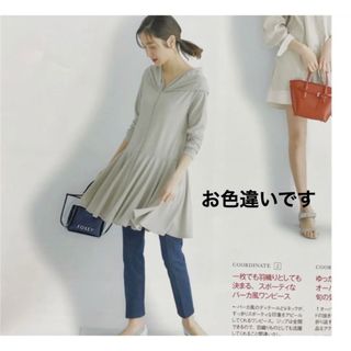 フォクシー(FOXEY) 韓国の通販 24点 | フォクシーを買うならラクマ