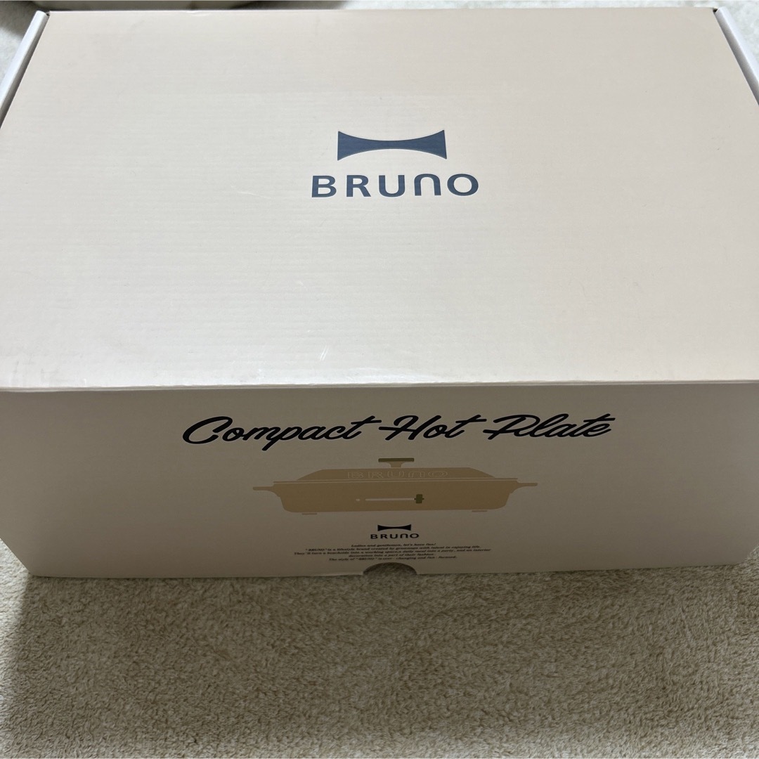 BRUNO(ブルーノ)のBRUNO コンパクトホットプレート BOE021-PBE ピンクベージュ スマホ/家電/カメラの調理家電(ホットプレート)の商品写真