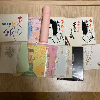 あぶらとり紙　15セット(あぶらとり紙)