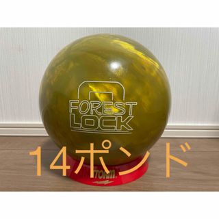 送料込み【新品】フォレスト・ロック ストーム 14ポンド2オンス 1の
