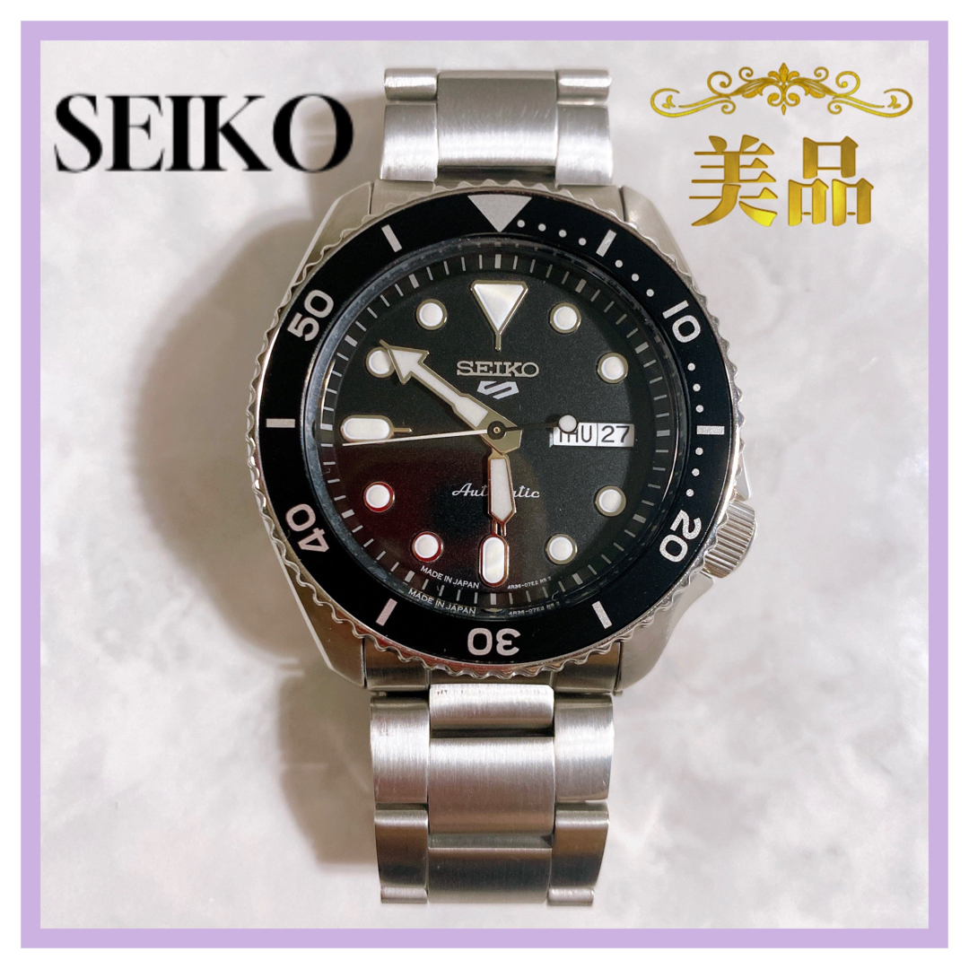 品番SBSA005セイコー　SEIKO 5スポーツSBSA005 AT 黒文字盤　腕時計