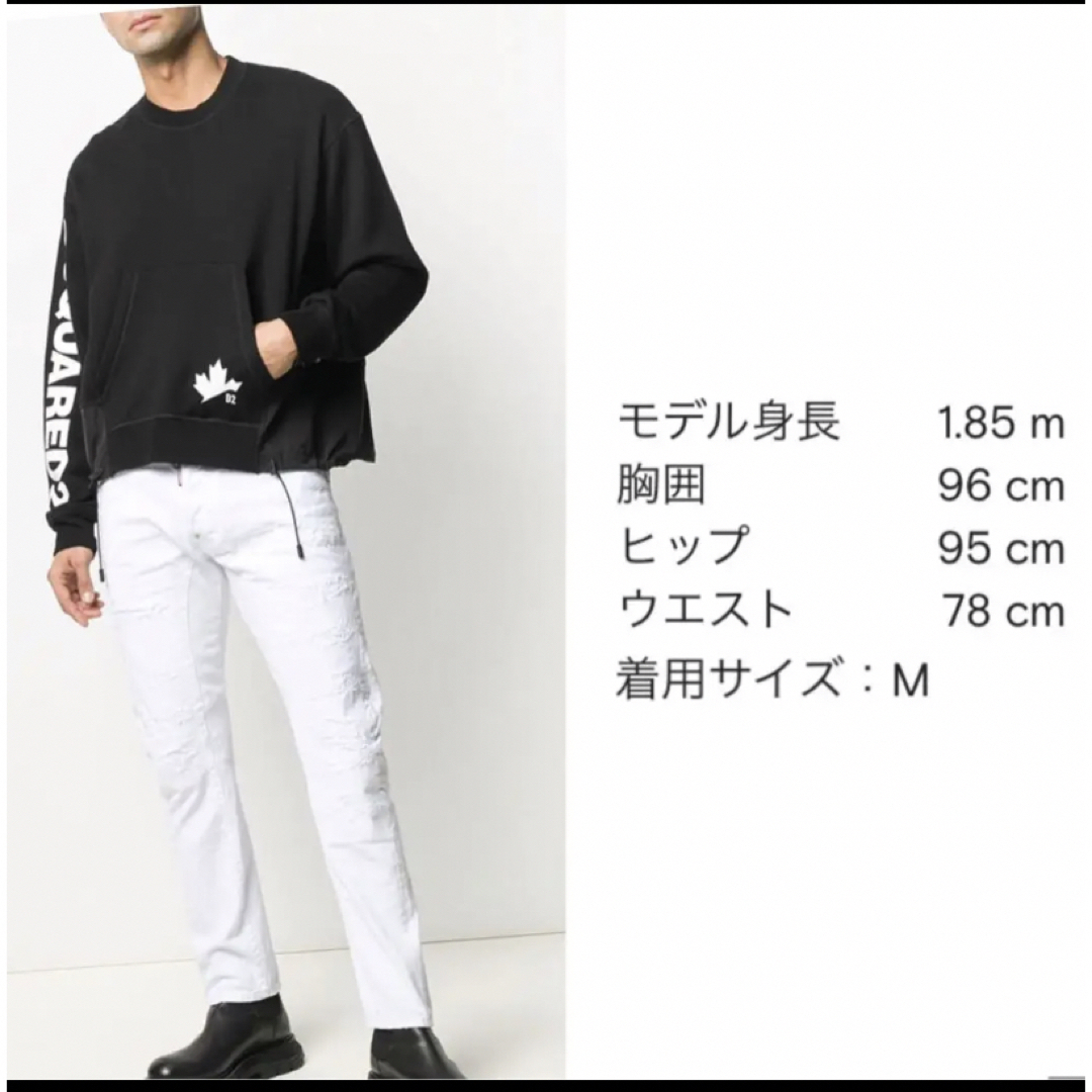 新品 未使用 ディースクエアード スウェット 海外Sサイズ