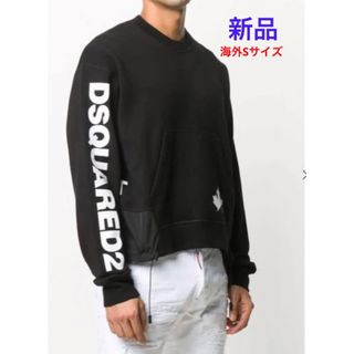 ディースクエアード スウェット(メンズ)の通販 300点以上 | DSQUARED2