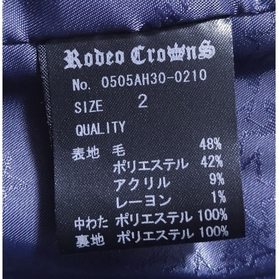 RODEO CROWNS(ロデオクラウンズ)のRODEO CROWNS　中綿ダウンジャケット　チェック柄 レディースのジャケット/アウター(ダウンジャケット)の商品写真