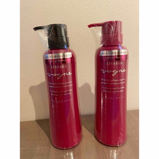 リサージ(LISSAGE)のリサージ ヴォーニュ ヘアチェンジ シャンプー&トリートメント(シャンプー/コンディショナーセット)