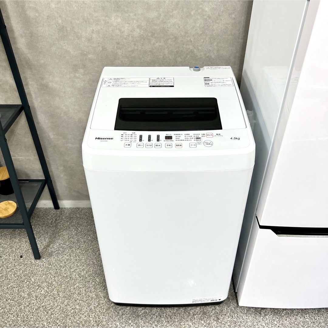 ☑︎配送/設置無料✍️ 清潔ホワイト⛄️ 一人暮らし家電3点セット✨高年式