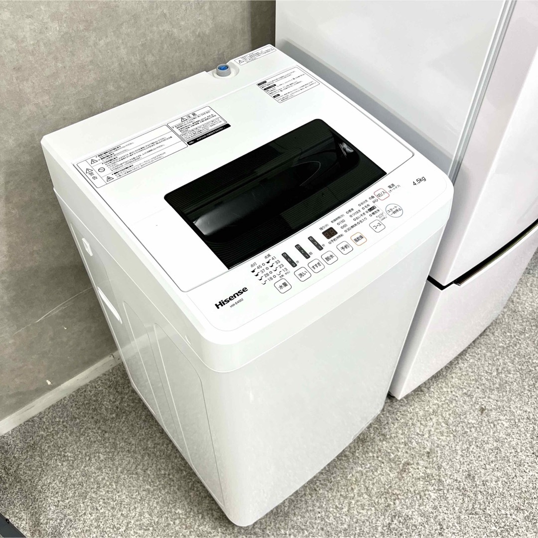 ☑︎配送/設置無料✍️ 清潔ホワイト⛄️ 一人暮らし家電3点セット✨高年式