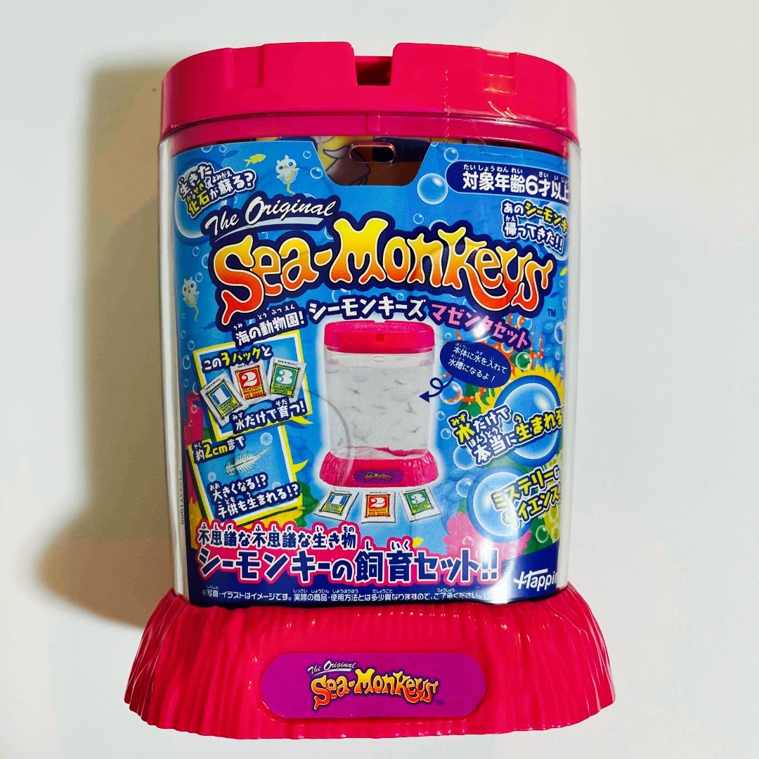 ハピネット 海の動物園 シーモンキー ズ マゼンタセット エンタメ/ホビーのおもちゃ/ぬいぐるみ(その他)の商品写真