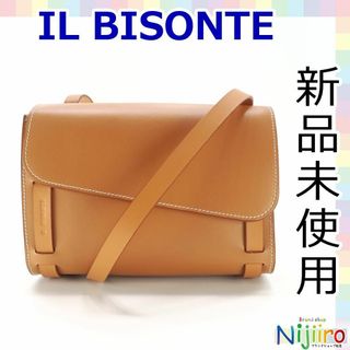 イルビゾンテ(IL BISONTE)の【新品未使用】イルビゾンテ　クロスボディバッグ　ショルダーバッグ　1459(ショルダーバッグ)