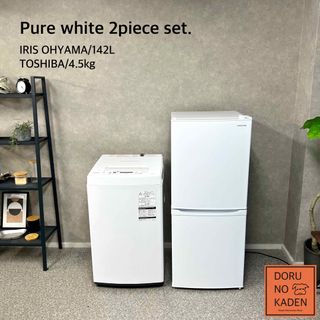 東芝の通販 500点以上(スマホ/家電/カメラ) | お得な新品・中古・未