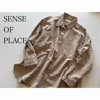 アーバンリサーチ(URBAN RESEARCH)のSENSE OF PLACE アーバンリサーチ コーデュロイ シャツ(シャツ/ブラウス(長袖/七分))