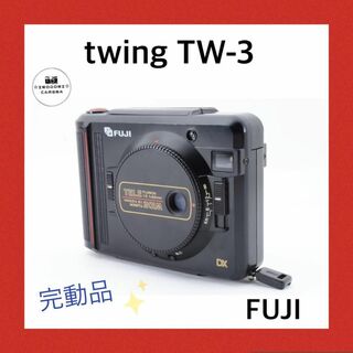 N1★完動品★FUJI twing TW-3 TELE WIDE ハーフカメラ
