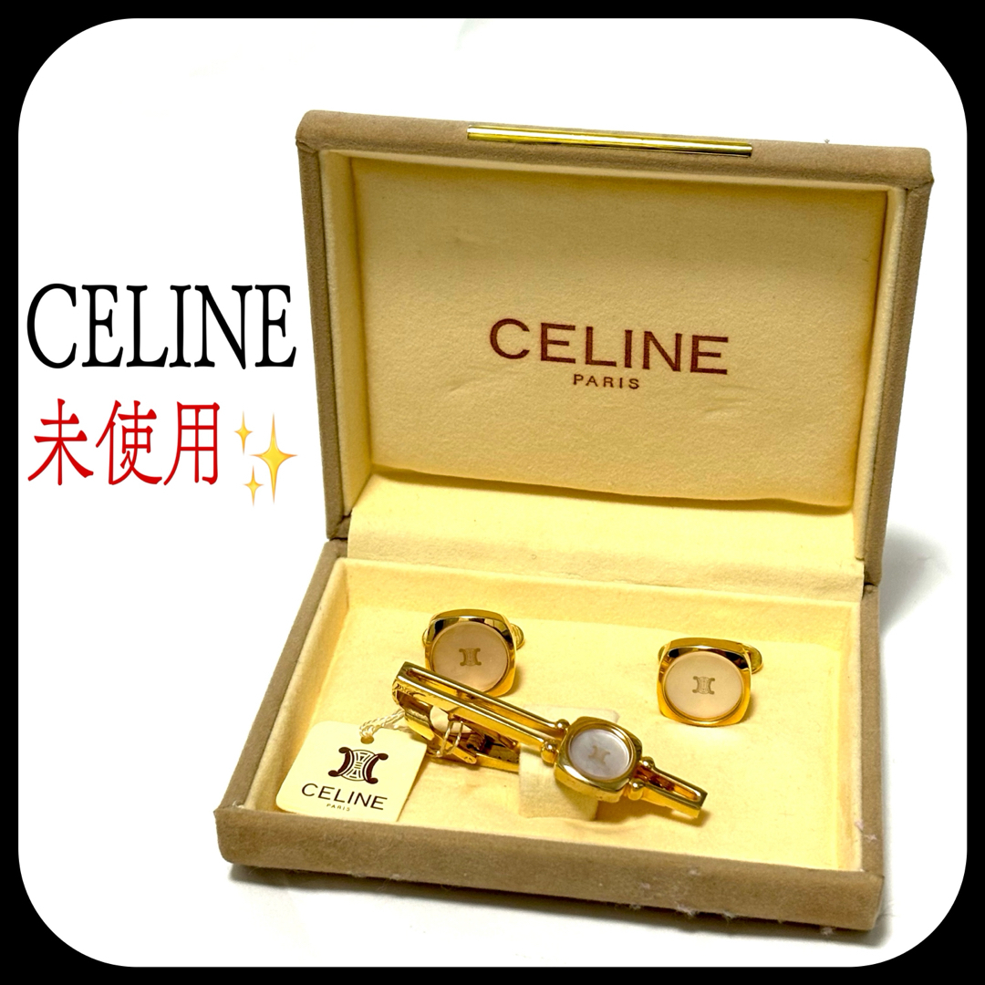 celine - 未使用・タグ付き・箱付き✨ セリーヌ ネクタイピン ...