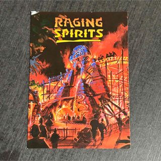 Disney - 【新品未使用】未来のチャレンジャー証明書 レイジング