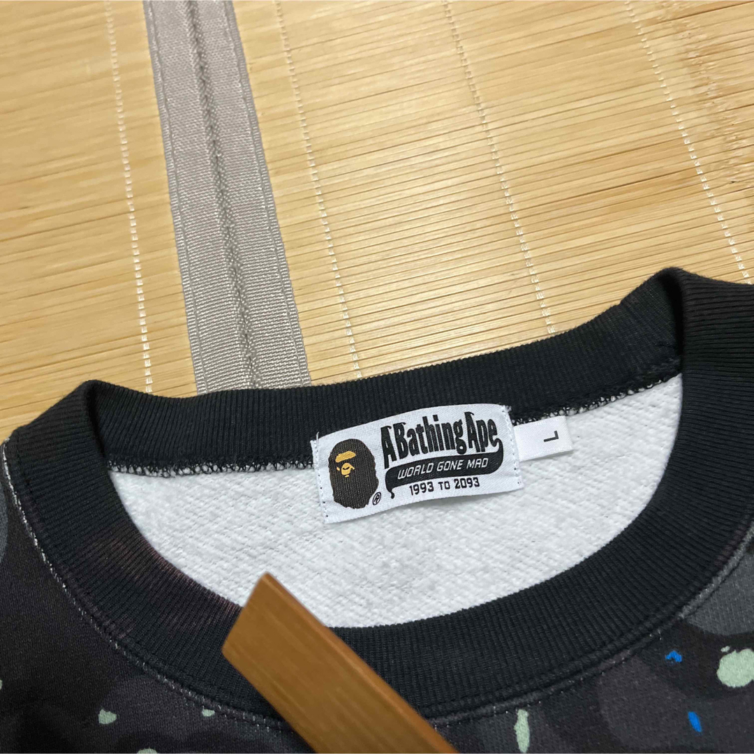 APE BAPE KAWS SPACE CAMO スウェット　パーカー　L