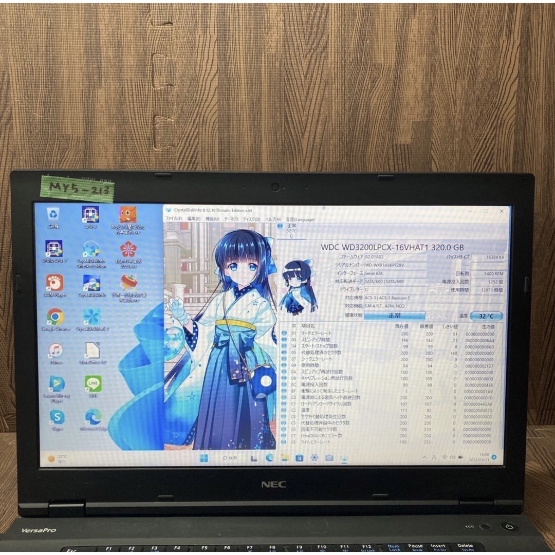 NEC - NECノートパソコンWEBカメラ Windows11オフィス付きの通販 by