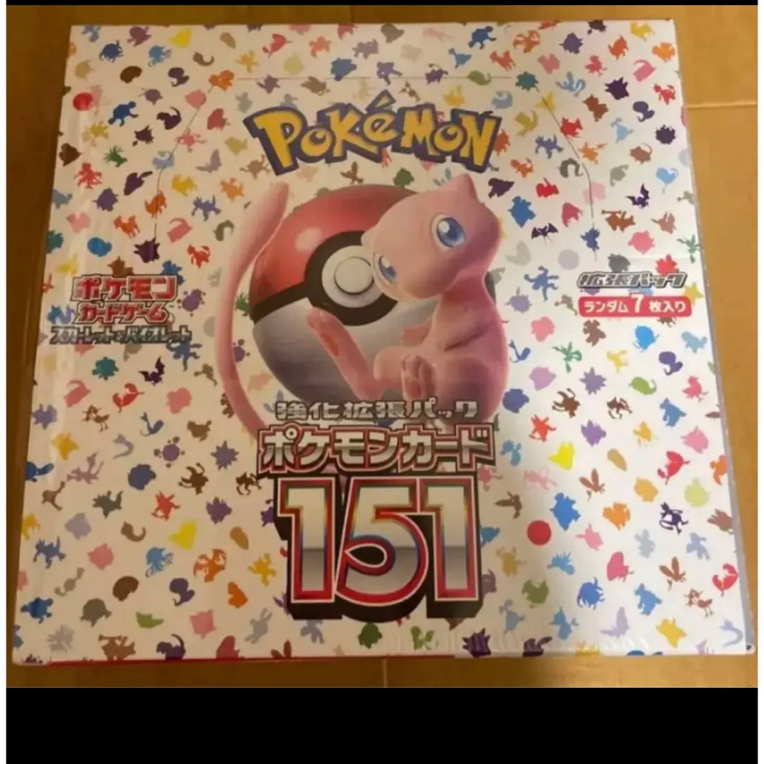 ポケモンカード　151 シュリンク付き　1box