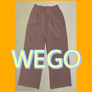 ウィゴー(WEGO)の☆美品☆ WEGO タックワイドスラックス　ワイドパンツ(カジュアルパンツ)