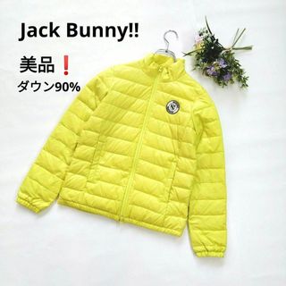 ジャックバニー(JACK BUNNY!!)の美品❗ジャックバニー　レディースゴルフ ダウンジャケット　1/M  ダウン90%(ウエア)