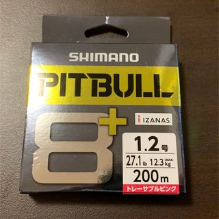 シマノ PITBULL8+ 200m 1.2号(釣り糸/ライン)