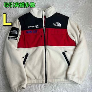 Supreme - Supreme ノースフェイス Expedition Fleece Jacketの