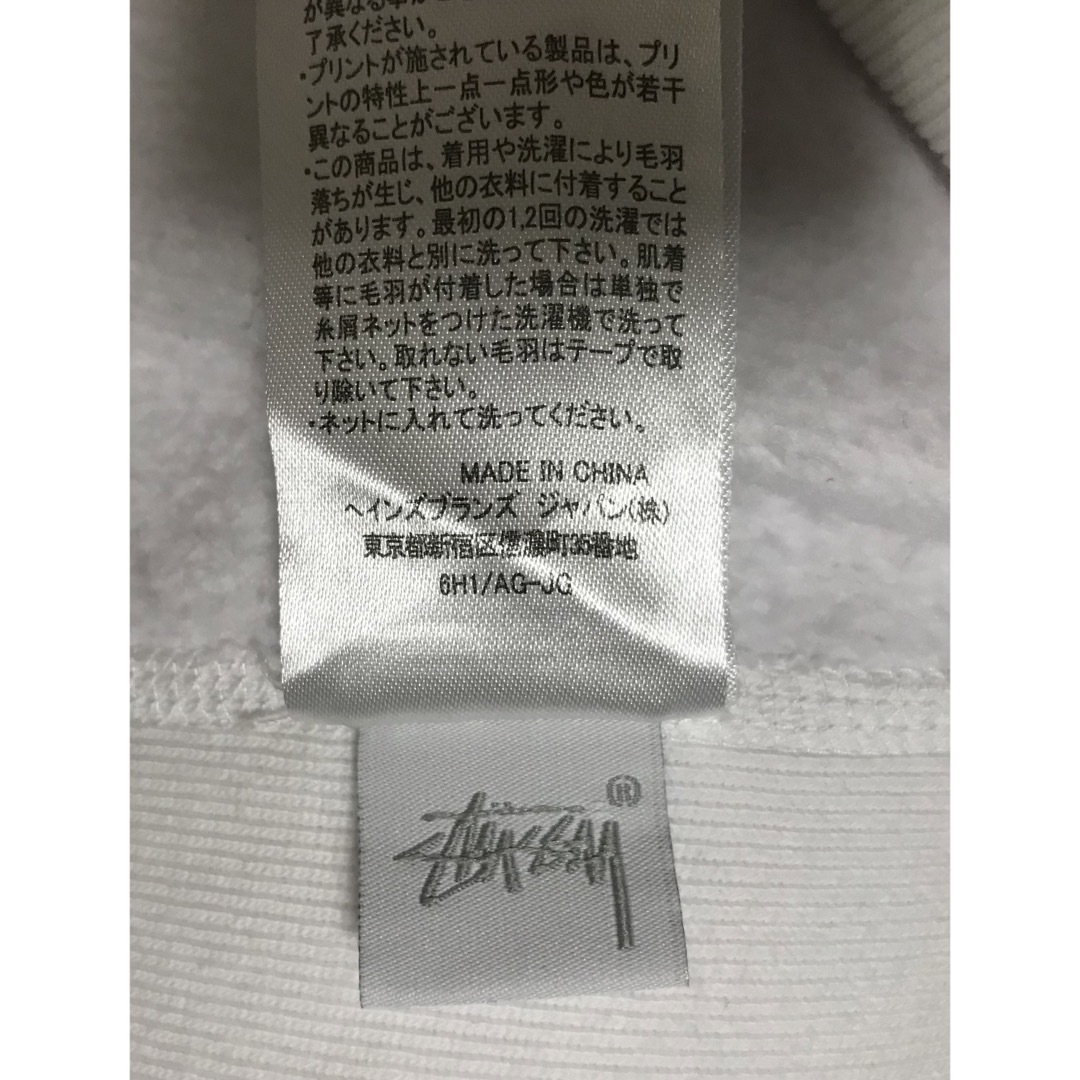 stussy champion アーチロゴパーカー