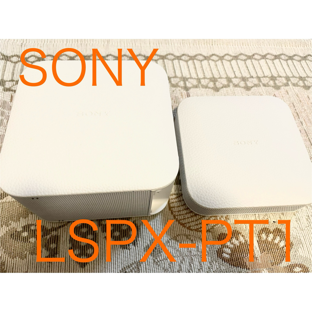 ⭐️SONY ポータブル超短焦点プロジェクター LSPX-P1⭐️