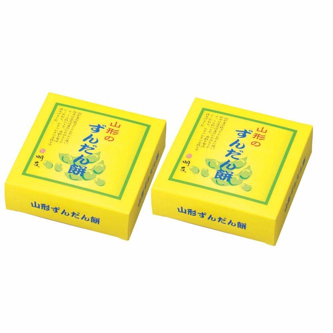 山形銀山温泉　チビ's　shop｜ラクマ　「明友庵」　5個入(250g)×2の通販　ずんだん餅　by