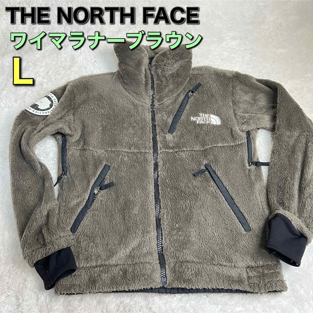 廃盤ノースフェイスボアフリースジャケットメンズカーキTHE NORTH FACE