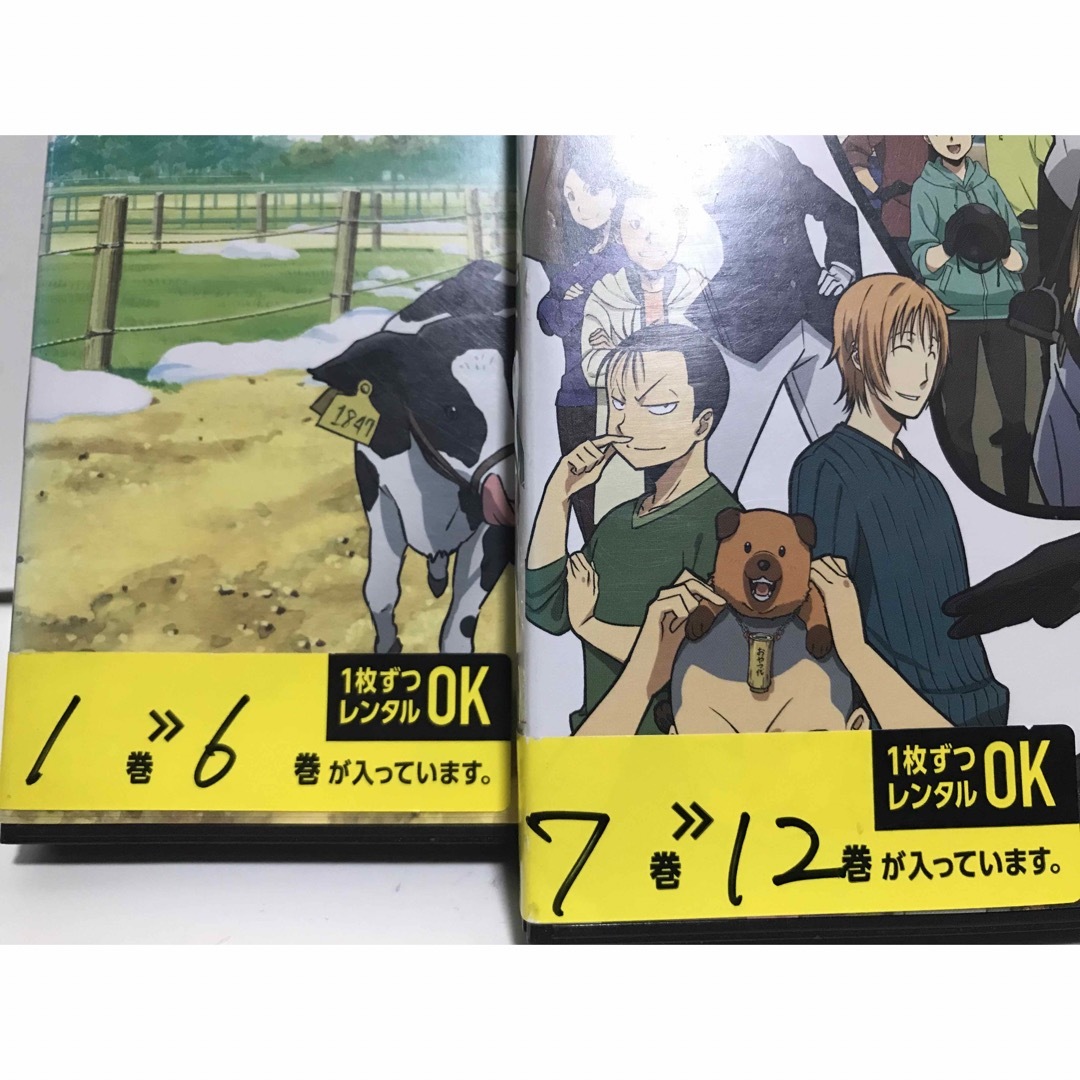 銀の匙 Silver Spoon  DVD 全12巻　アニメ