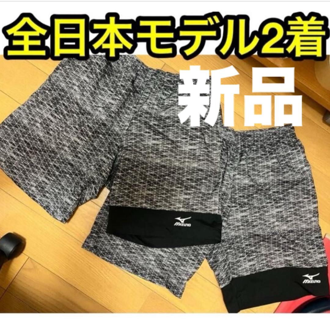 【計７点】テニスウエア　新品未使用タグ付きあり