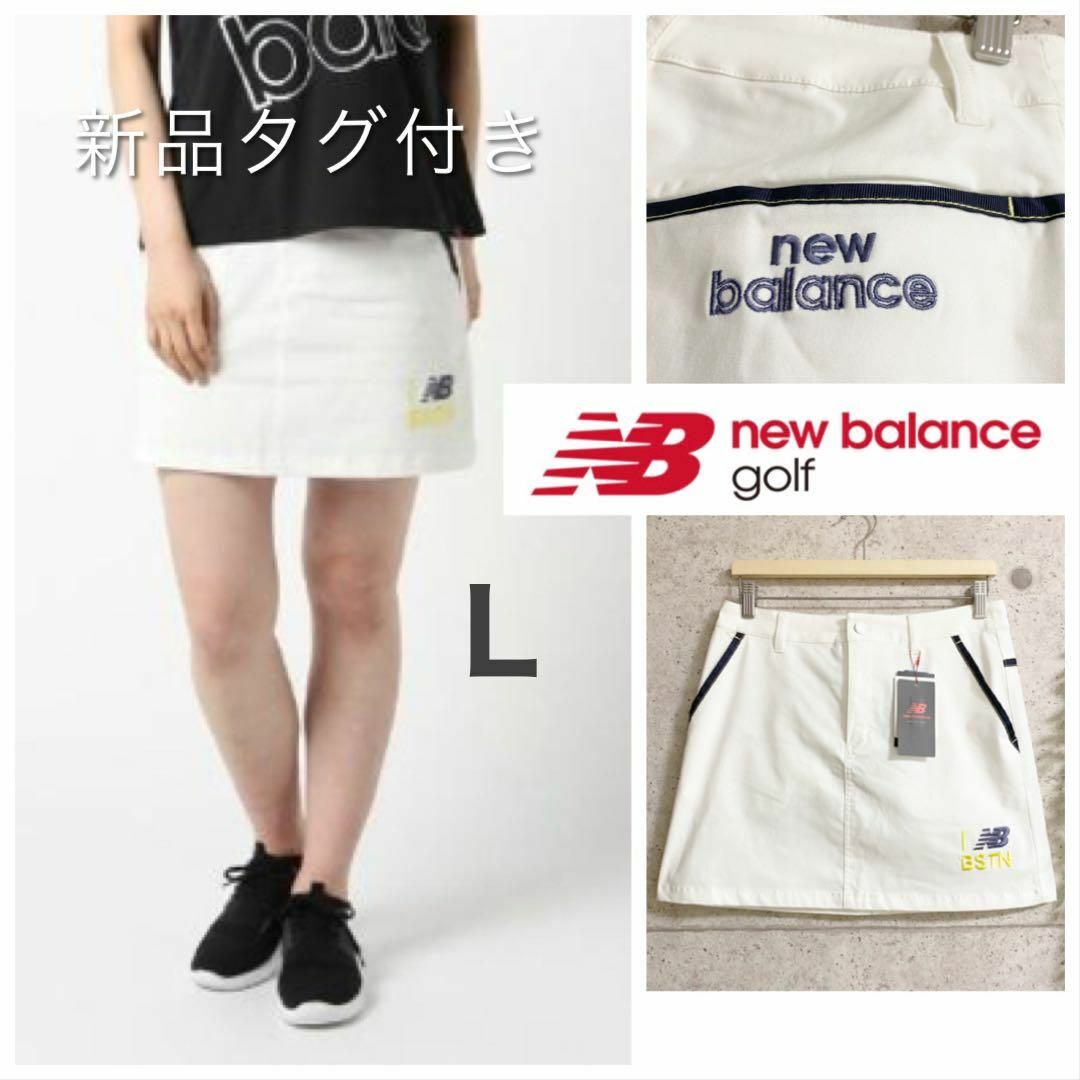 タグ付新品【Black \u0026 White】（ブラックアンドホワイト）ゴルフスカート