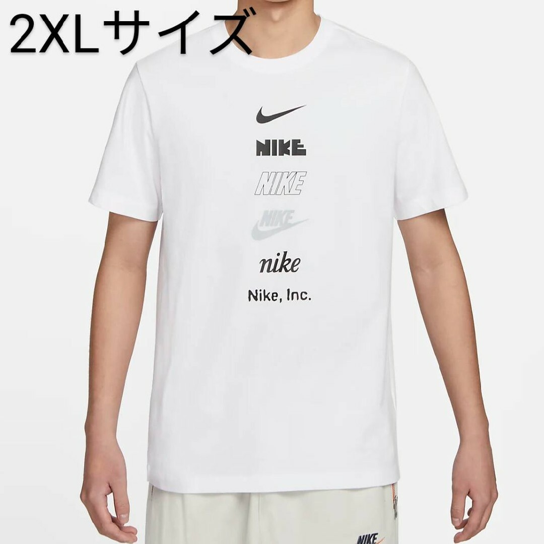 [新品] NIKE ナイキ Tシャツ NIKEロゴ グラフィック 2XLサイズ | フリマアプリ ラクマ