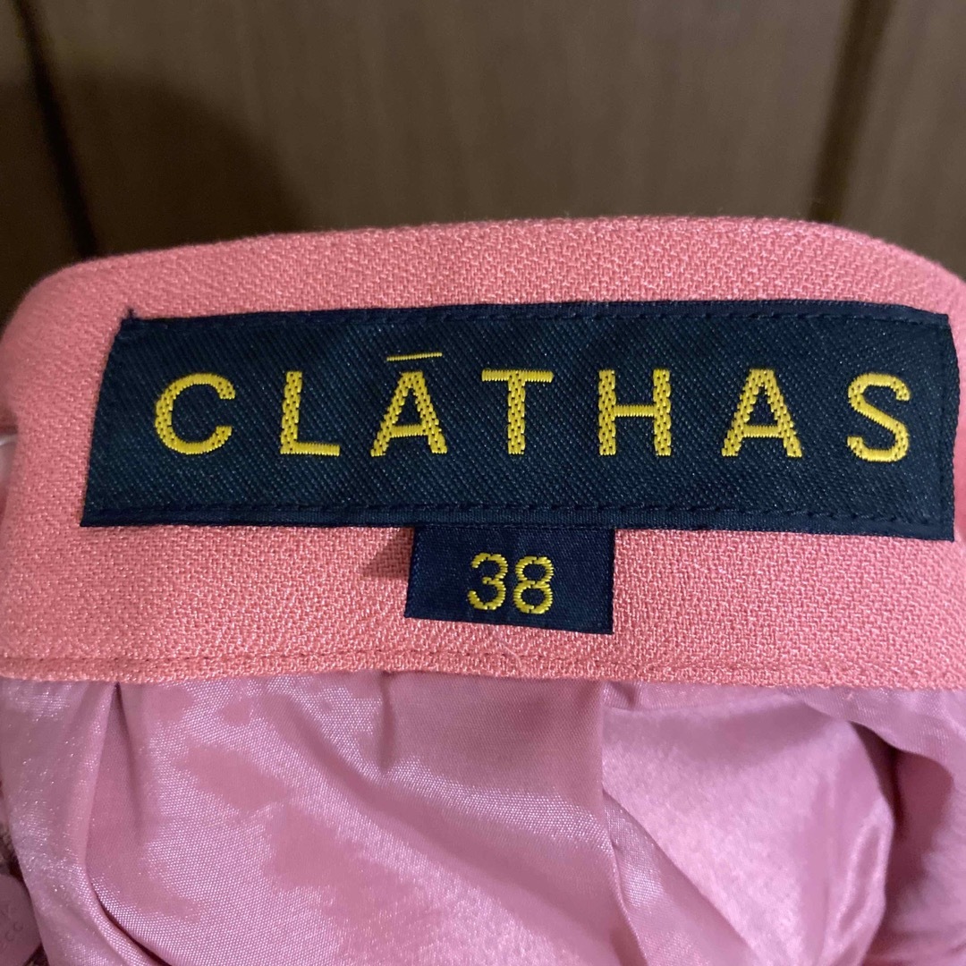 CLATHAS(クレイサス)のクレイサス 膝丈スカート M 38 レディースのスカート(ひざ丈スカート)の商品写真