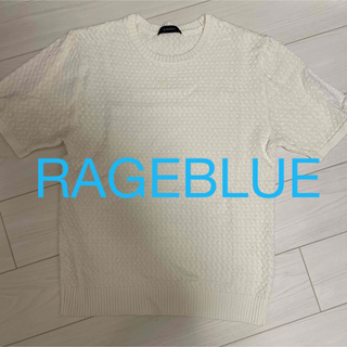 レイジブルー(RAGEBLUE)のRAGEBLUE ／ 半袖ニットトップス(ニット/セーター)
