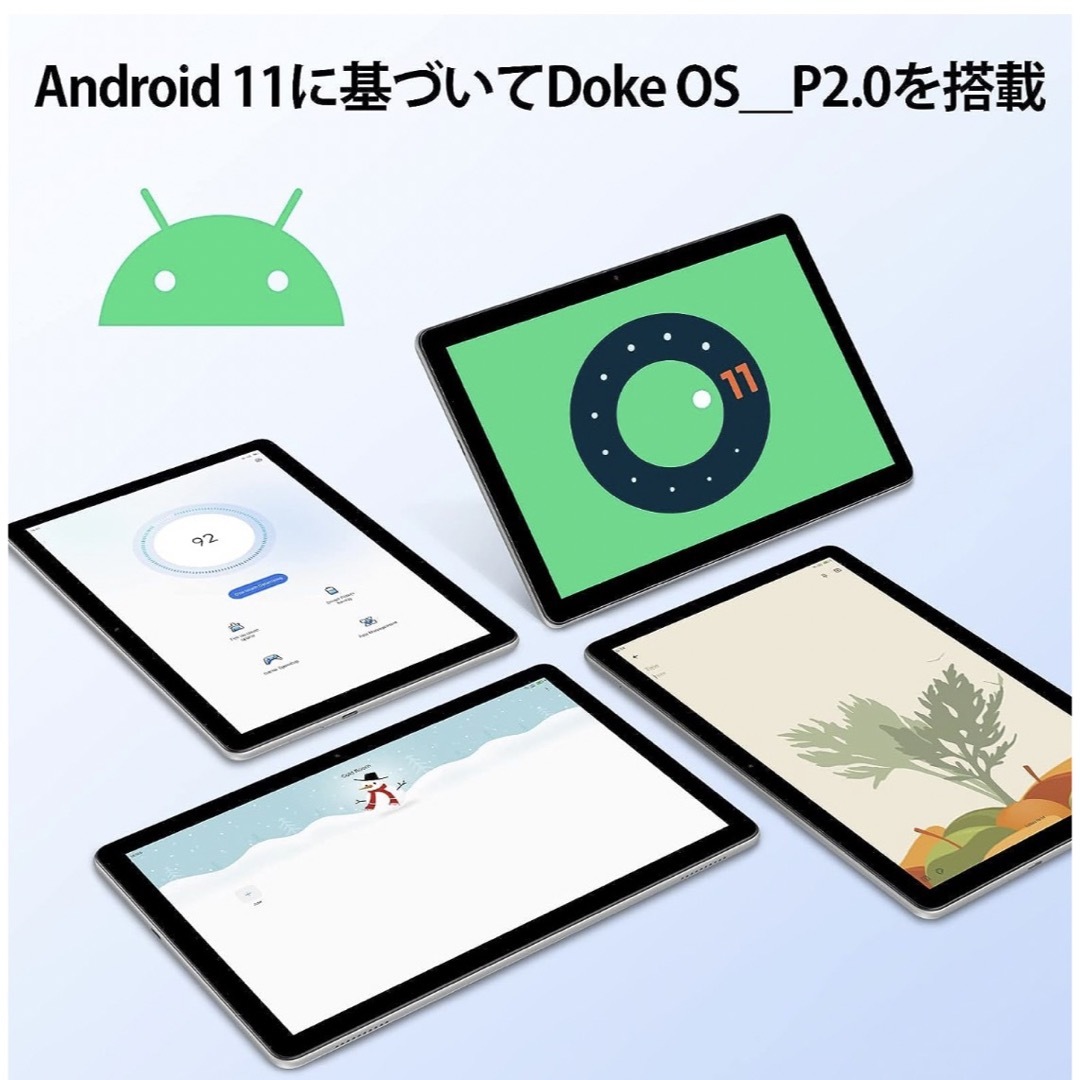 タブレット 128GB 10インチ ブラックAndroidアンドロイドの通販 by ご ...