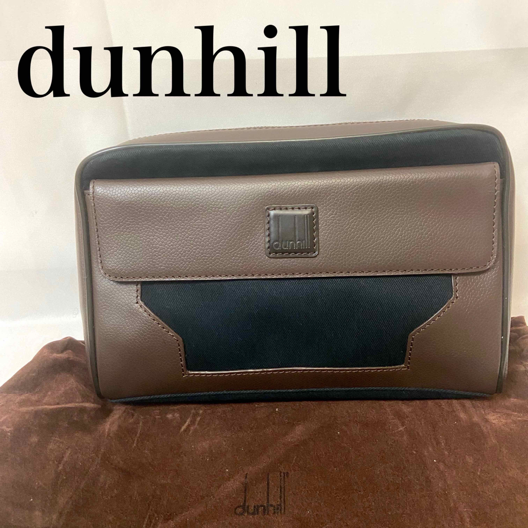 【美品】ダンヒル　dunhill セカンドバック