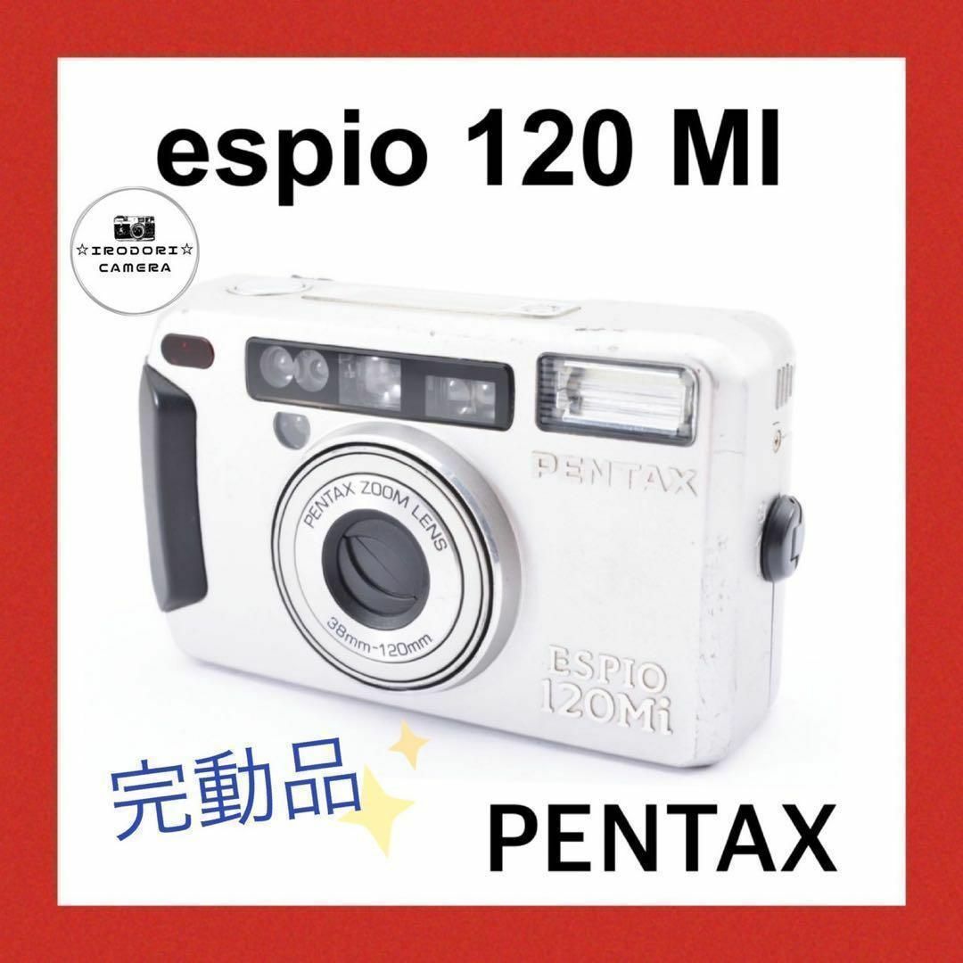 完動美品❣️』PENTAXペンタックスフィルムカメラ ESPIO120MI