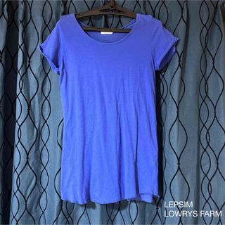 レプシィムローリーズファーム(LEPSIM LOWRYS FARM)のLEPSIM LOWRYS FARM チュニック Ｔシャツワンピ ブルー(チュニック)