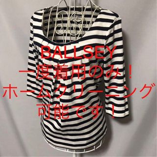 ボールジィ(Ballsey)の★BALLSEY/ボールジィ★七分袖ボーダーカットソー38(M.9号)(カットソー(長袖/七分))