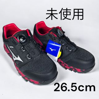 ミズノ スニーカー(メンズ)の通販 800点以上 | MIZUNOのメンズを買う