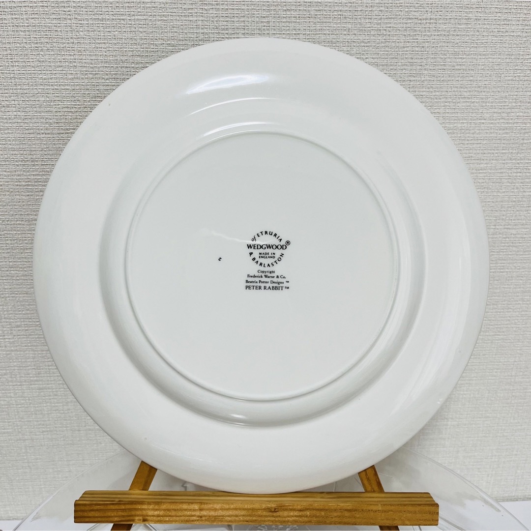 英国製 WEDGWOOD 旧ピーターラビット 25cm 大皿　×2 送料無料